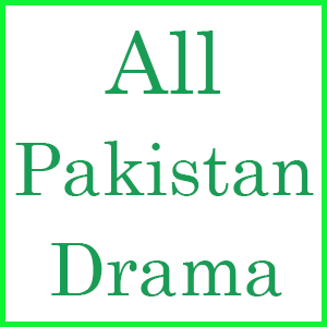 All-Pakistan-Drama-Page