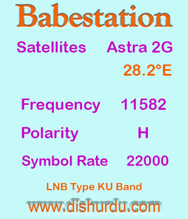 Babestation-Frequency