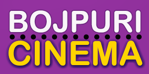 Bhojpuri-Cinema-Logo