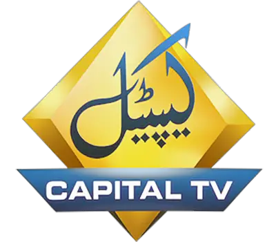 Capital-TV-Logo
