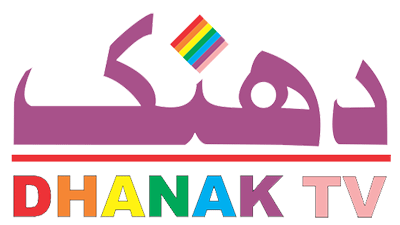 Dhanak-TV