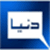 Dunya-News-Logo