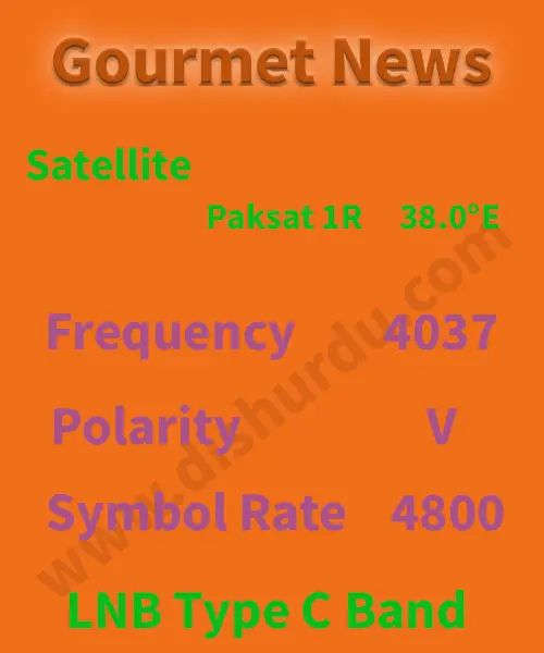 Gourmet-News-Frequency