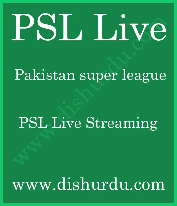 PSL-Live.png