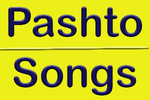 Pashto-Song-Logo