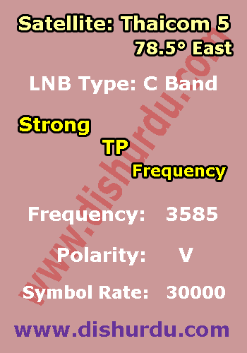 Thaicom-5-Strong-TP-Frequency-C-LNB