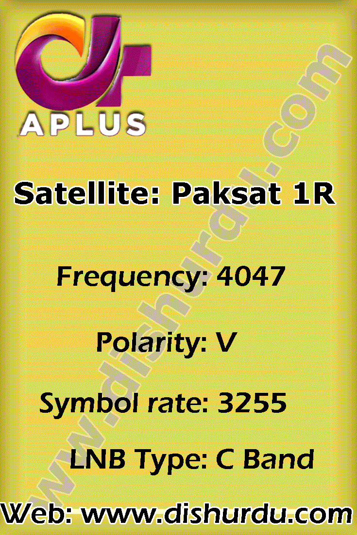 a-plus Channel Frequency