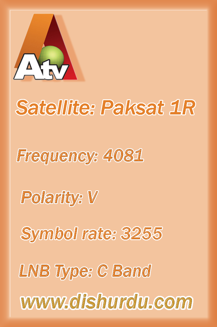 a-tv-frequency