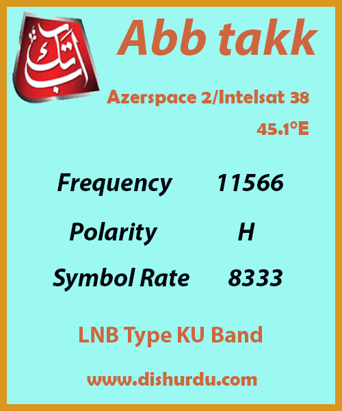 Abb-Takk