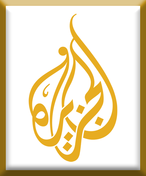 al-jazeera-logo