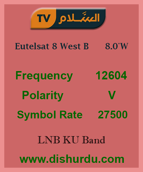 al-salam-tv-frequency