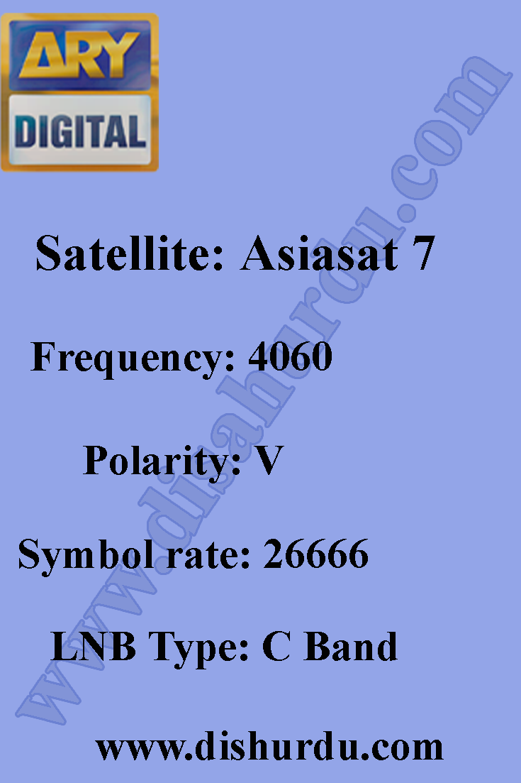 ARY Digital TV Frequency
