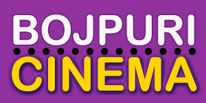 bhojpuri-cinema-logo