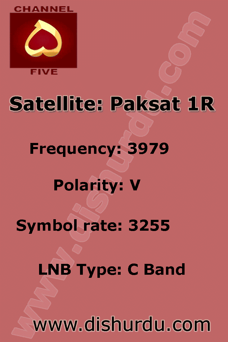 Channel 5 Frequency