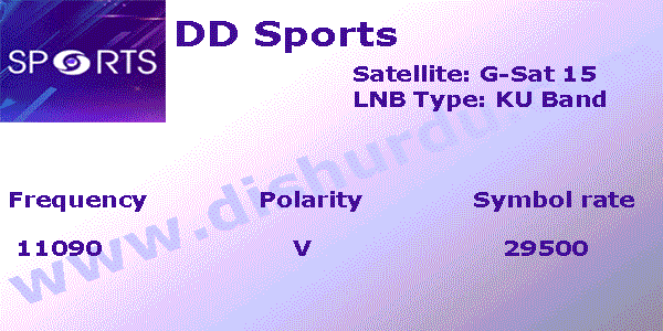 dd-sports-frequency