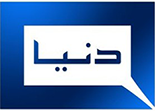 dunya-news-frequency