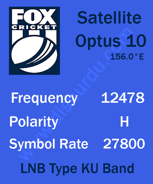 fox-cricket-frequency