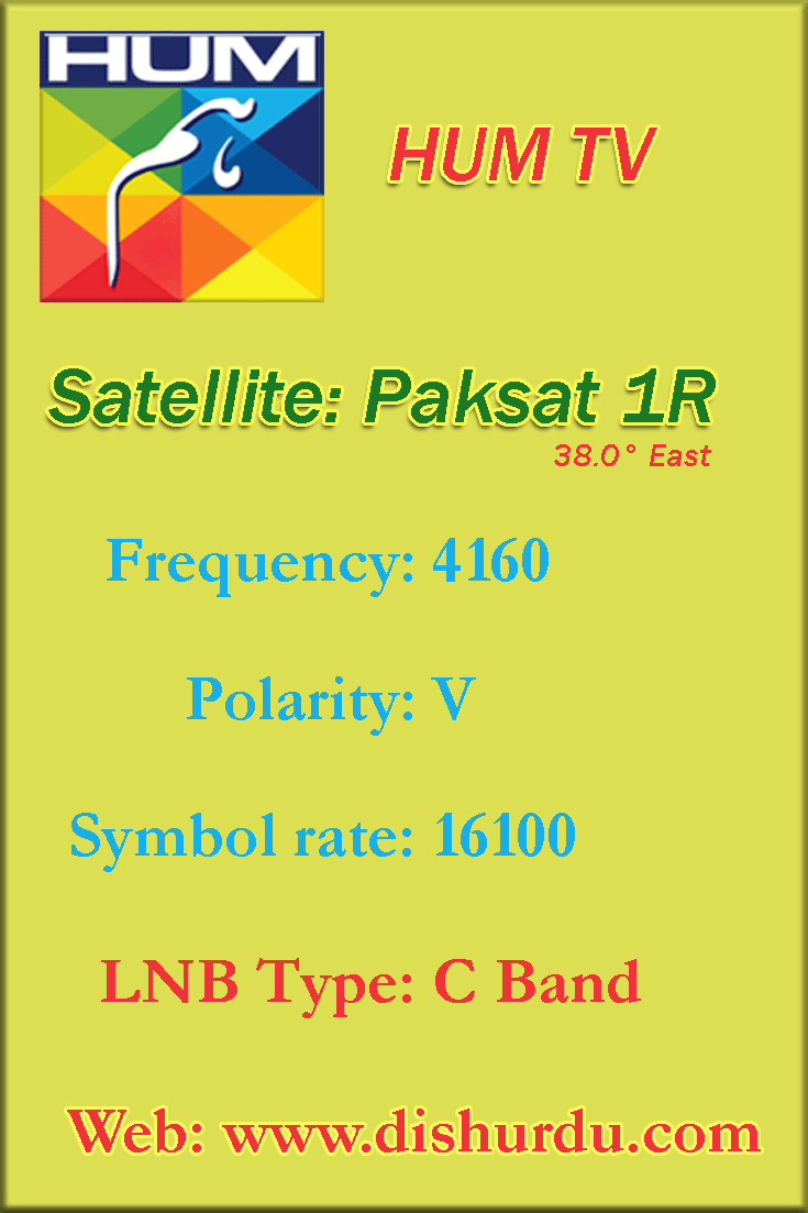 hum-tv-frequency