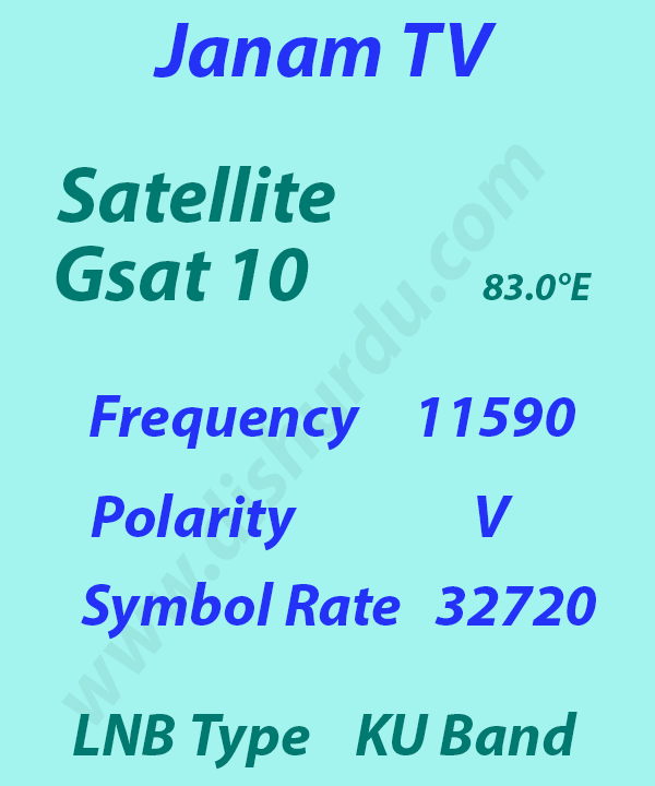 janam-tv-frequency