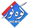 kohenoor-news-logo