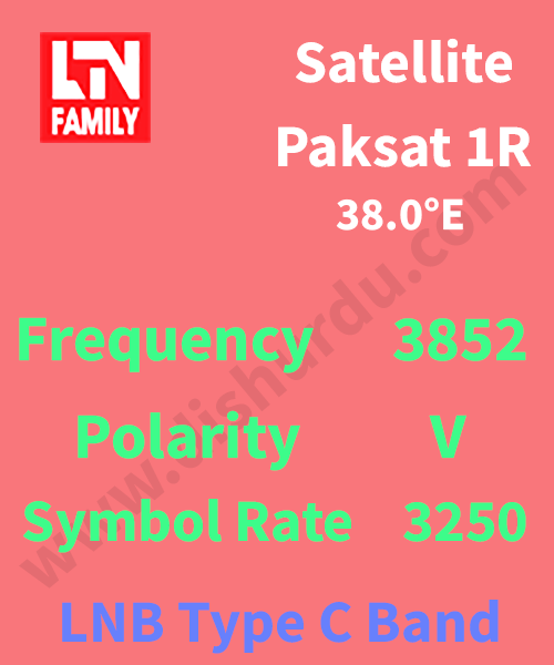 ltn-family-frequency