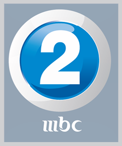 mbc-2-logo