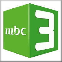 mbc-3-logo