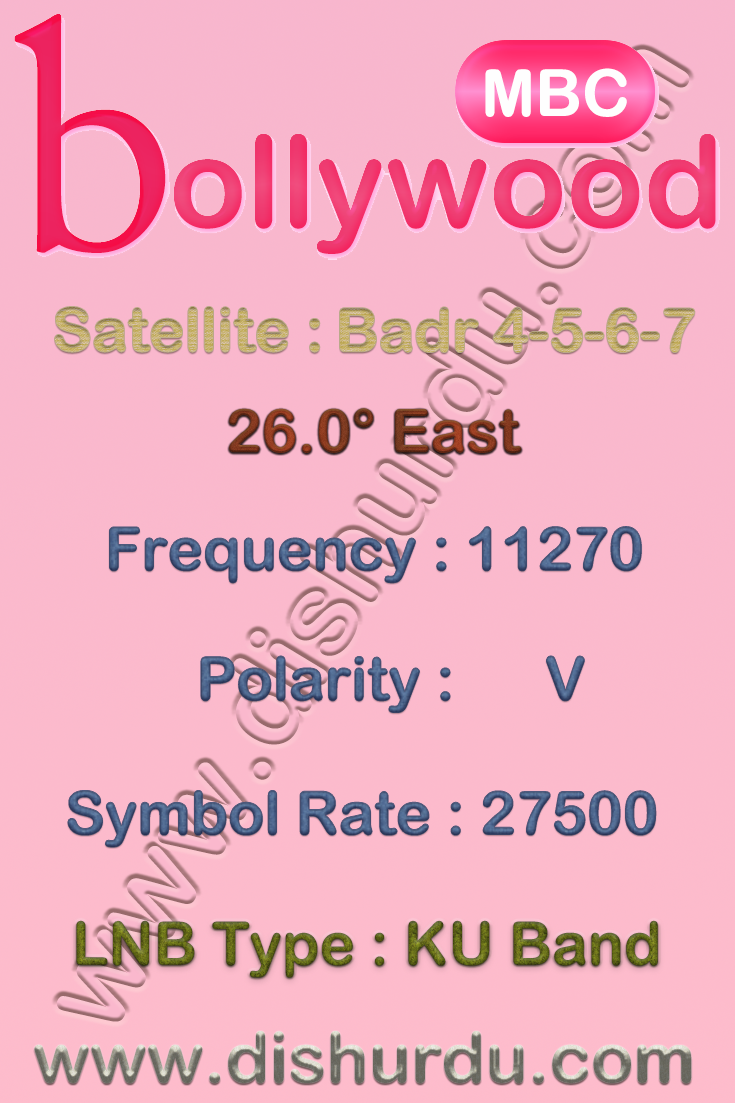 mbc-bollywood-frequency