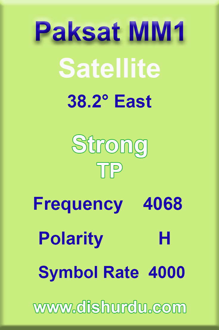Paksat-mm1