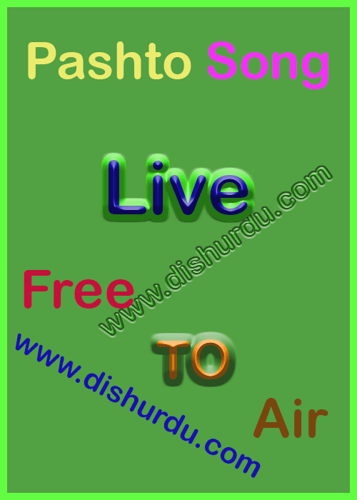 pashto-Song-frequency