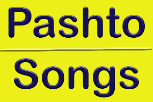 pashto-Song-logo