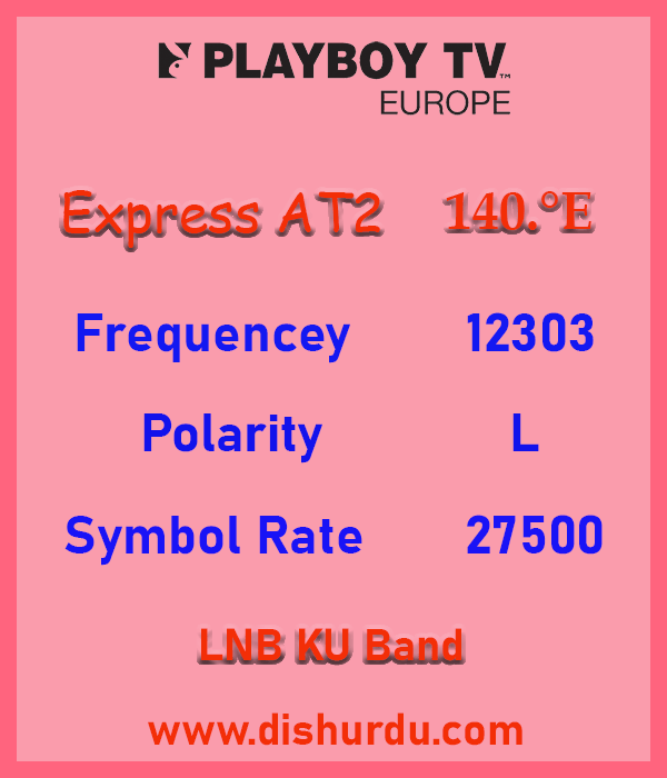 playboy-tv-europe-frequency