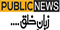 Public-news-logo