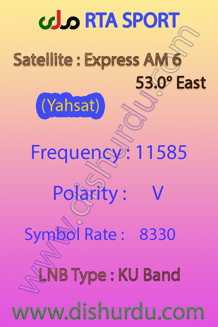 rta-sports-frequency