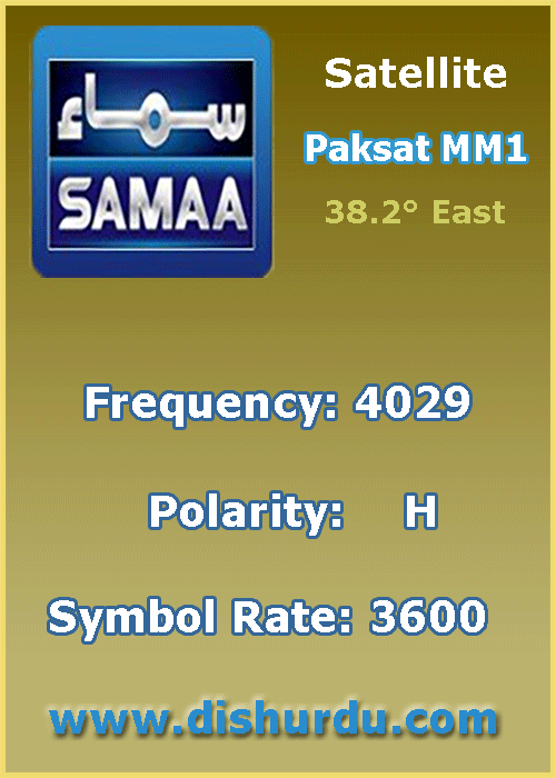 Samaa News