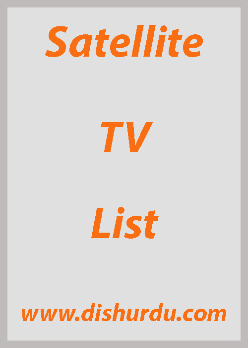 satellite-tv-sist