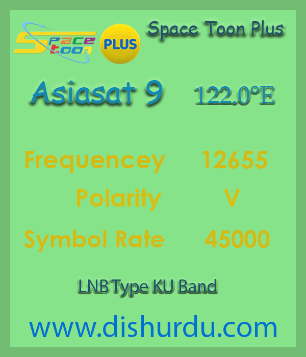 space-toon-plus-frequency