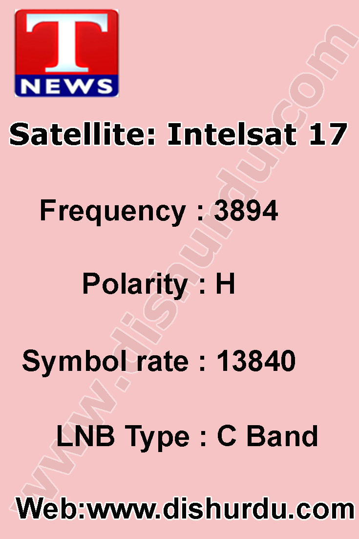 t-news-tv-frequency